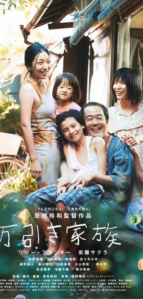 办理兴业银行ATM机转账小票